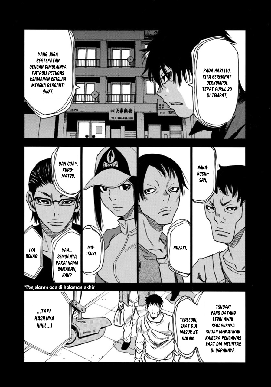 Mizutamari ni Ukabu Shima Chapter 02 Bahasa Indonesia